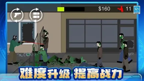 ɥʬ����սv1.0.1 ��Ѱ��ͼ