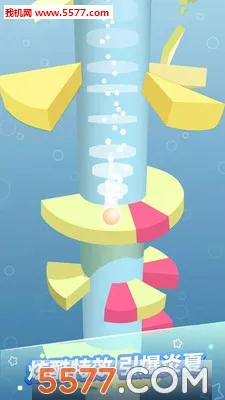 �ɵ�����v1.2 ��׿���ͼ