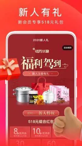 ��������v5.4.40 ��Ѱ��ͼ