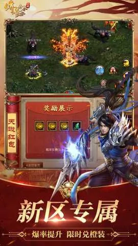 ��������v8.1.1.20 �ֻ����ͼ