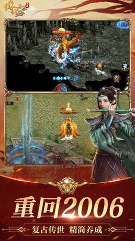 ��������v8.1.1.20 �ֻ����ͼ