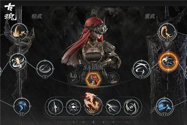 �Ż�2026�ٷ�����v2.4.0 �ٷ������ͼ