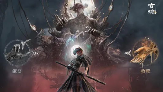 �Ż�2026�ٷ�����v2.4.0 �ٷ������ͼ