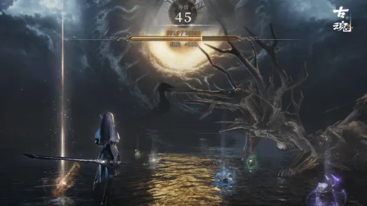 �Ż�2026�ٷ�����v2.4.0 �ٷ������ͼ