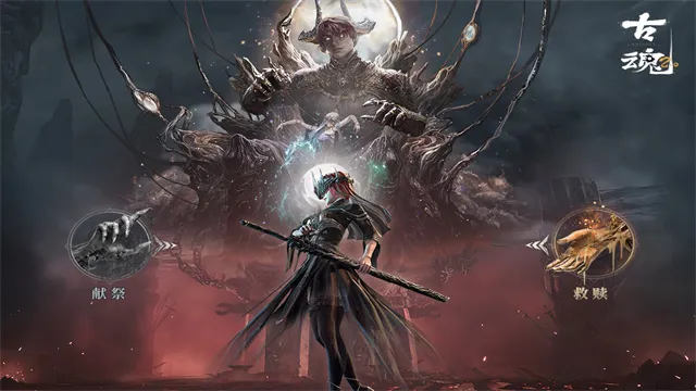 �Ż�2026�ٷ�����v2.4.0 �ٷ������ͼ