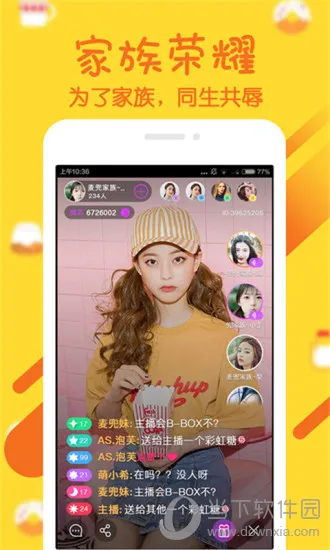 ����ֱ��2026�ٷ�����