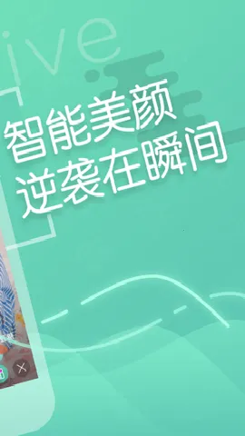 ����ֱ��2026�ٷ�����v3.2.3 ��Ѱ��ͼ