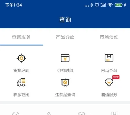 �°��������ֻ���