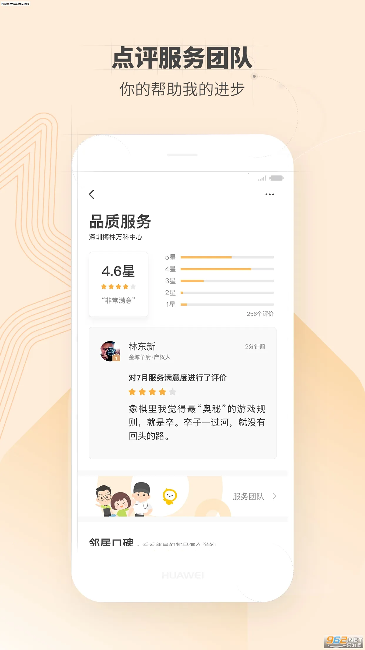 ס���v6.0.16 �ٷ������ͼ