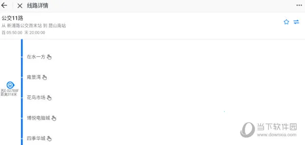 ��ɽ����2026�ٷ�����