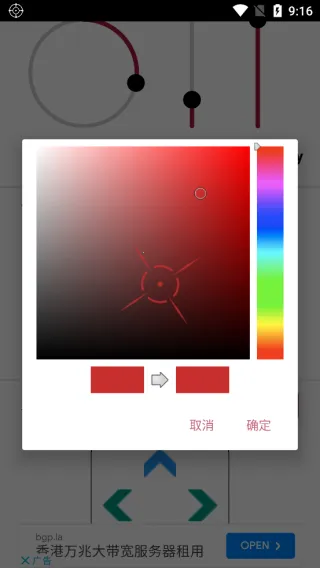 ׼����׼��2026�ٷ����°汾