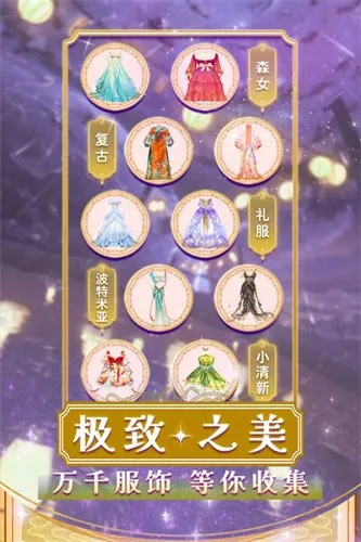 ����С��v1.9.5 �ٷ������ͼ