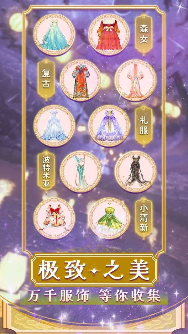 ����С��v1.9.5 �ٷ������ͼ