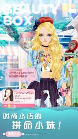 ����С��v1.9.5 �ٷ������ͼ