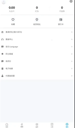 ��è����