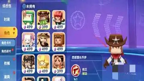 miniworld2026���°汾v1.7.15 �ٷ������ͼ