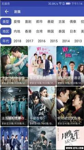 tomӰԺv1.0 �ֻ����ͼ