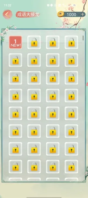 �������������ֻ���