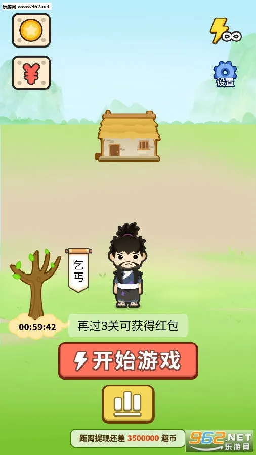 �������������ֻ���