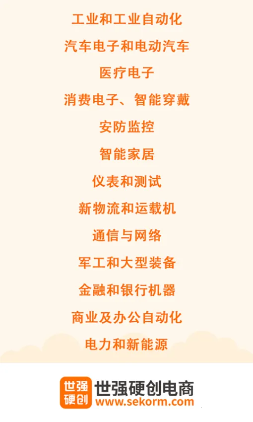 ��ǿԪ�����������ֻ���