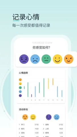 Ҽ����v1.0.1 ��Ѱ��ͼ