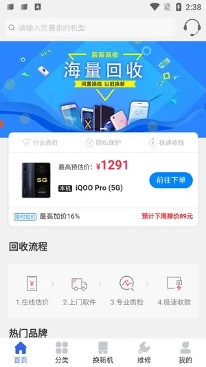 İİ����2026�ٷ�����