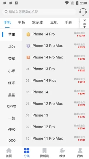 İİ����2026�ٷ�����