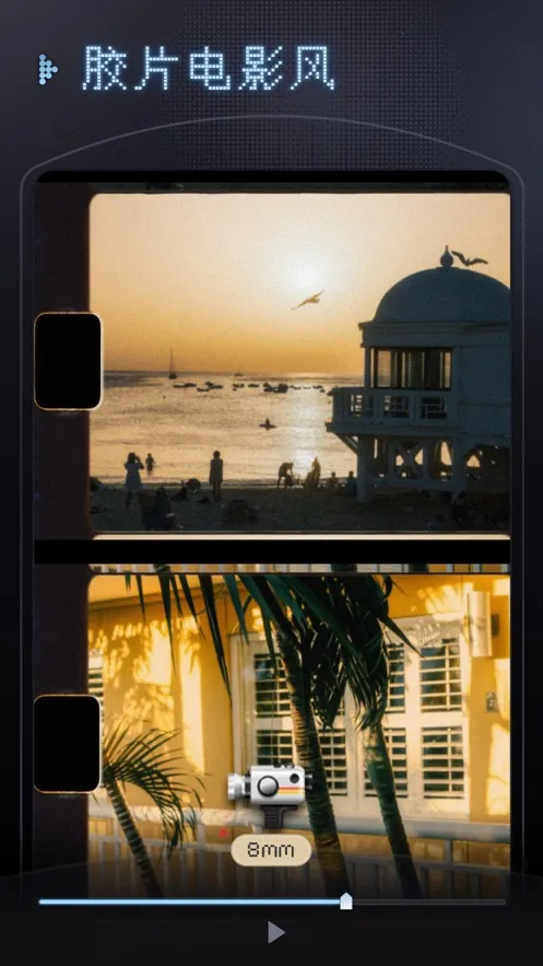 ��֡DV���������2026�ٷ����°汾v1.2.1 �ٷ������ͼ