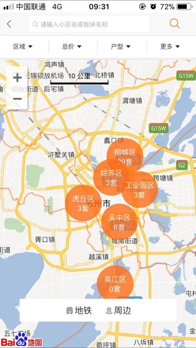 �Է�2026�ٷ�����v1.7.2 ��Ѱ��ͼ