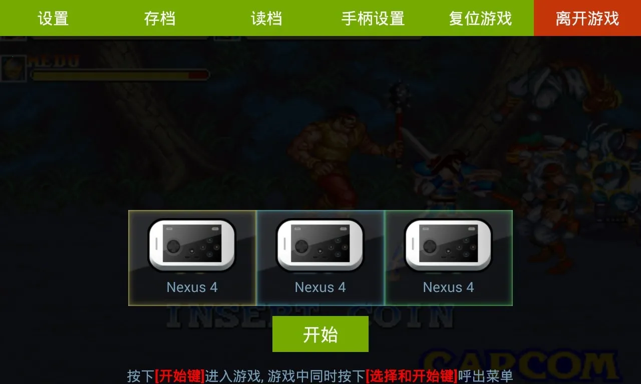 �ῧ�����ֻ���v1.4.5 �ֻ����ͼ