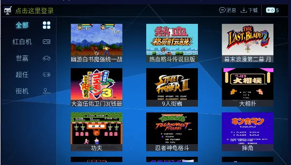 �ῧ�����ֻ���v1.4.5 �ֻ����ͼ