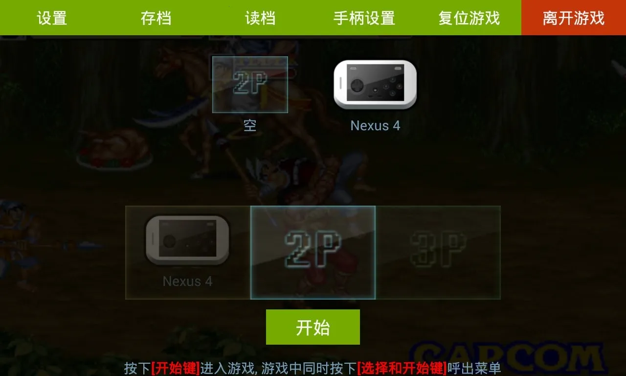 �ῧ�����ֻ���v1.4.5 �ֻ����ͼ