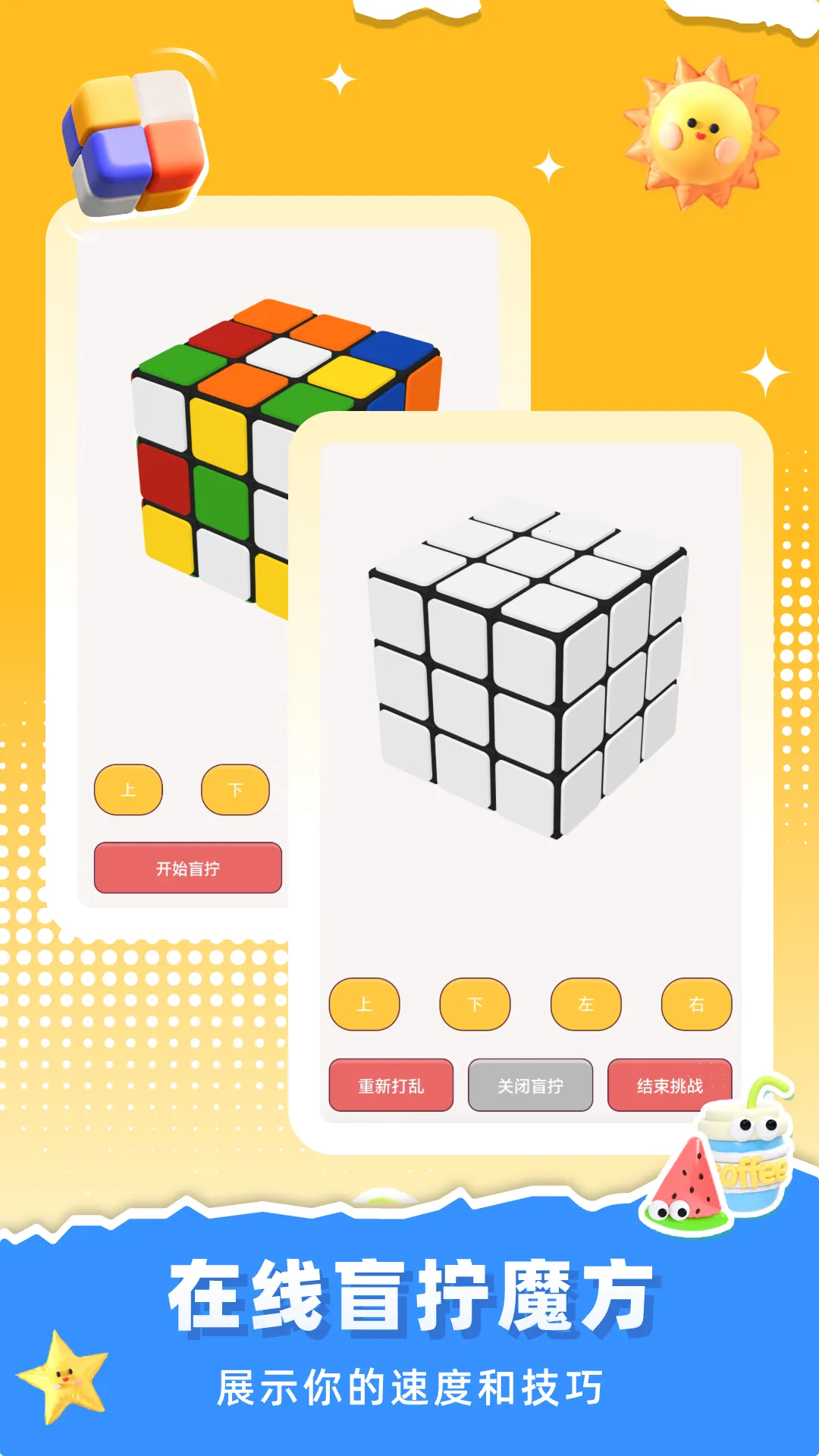 ħ����ԭ��2026�ٷ����°汾