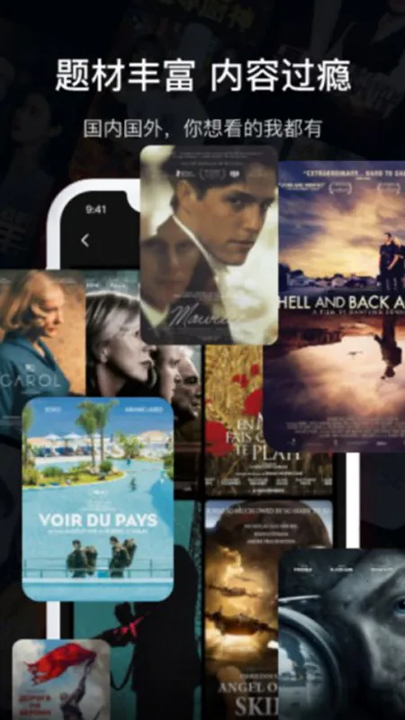 ���޶̾�2026���°汾v2.0 �ֻ����ͼ