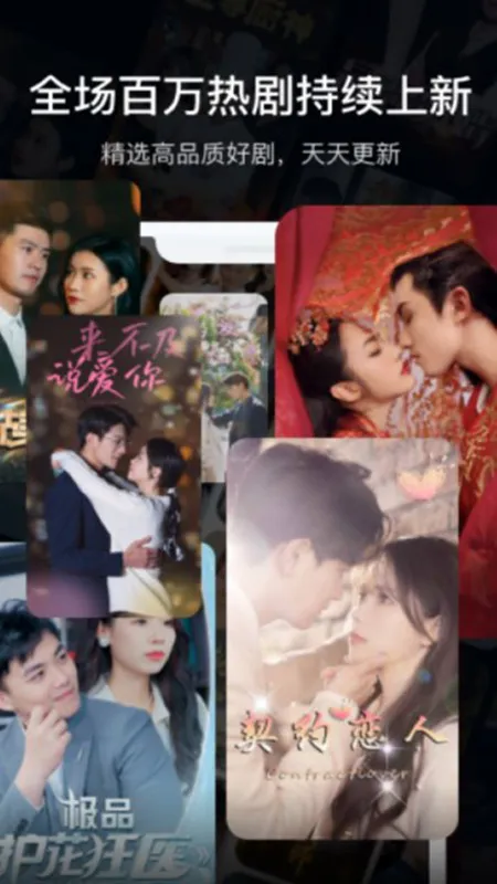 ���޶̾�2026���°汾