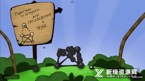 World of Goov1.2 ��Ѱ��ͼ