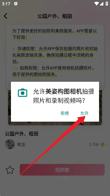 ���˹�ͼ���