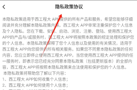 �����̴�2026���°汾