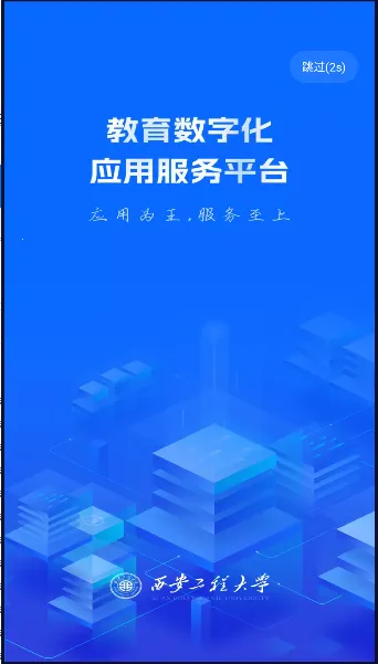 �����̴�2026���°汾