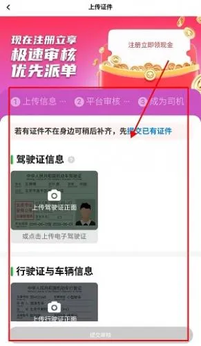 ƴ�ճ��а�׿���ֻ���