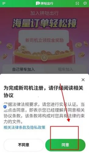 ƴ�ճ��а�׿���ֻ���