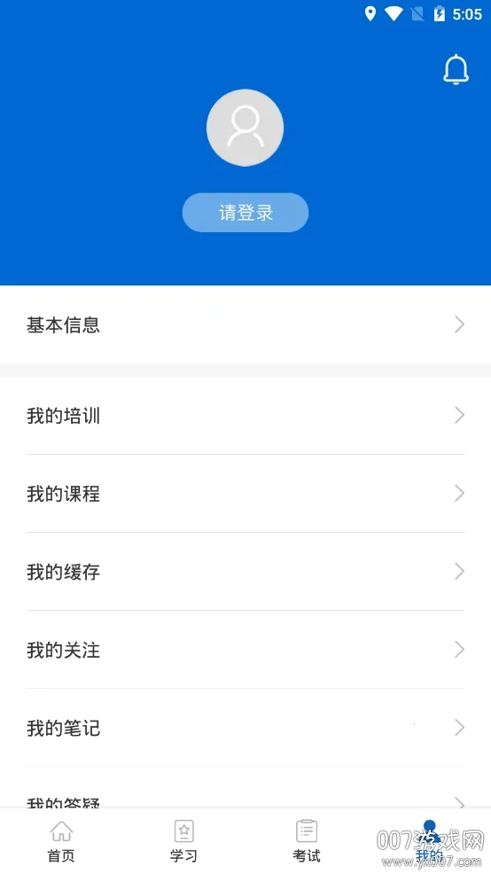 �й�ú̿������ѵv3.0.2 �ֻ����ͼ