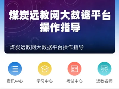 �й�ú̿������ѵ