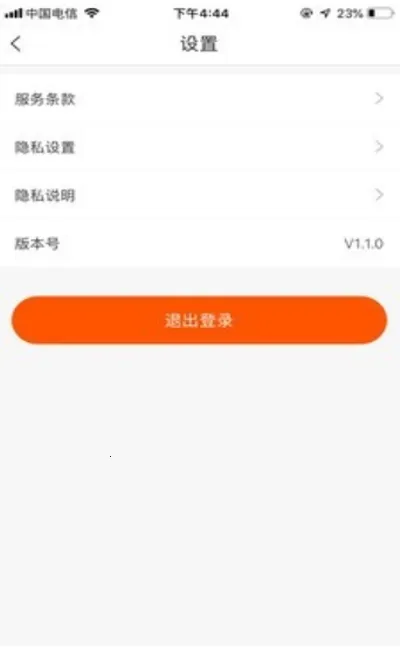 �����̼��׿���ֻ���