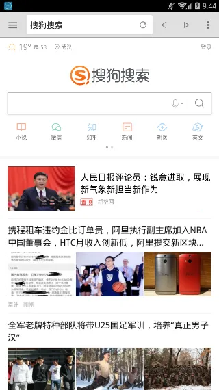 ��������2026���°汾v1.0.3 �ٷ������ͼ