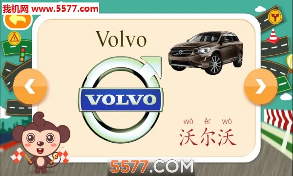 ����ϳ���v1.6.07 ��Ѱ��ͼ