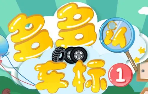 ����ϳ���