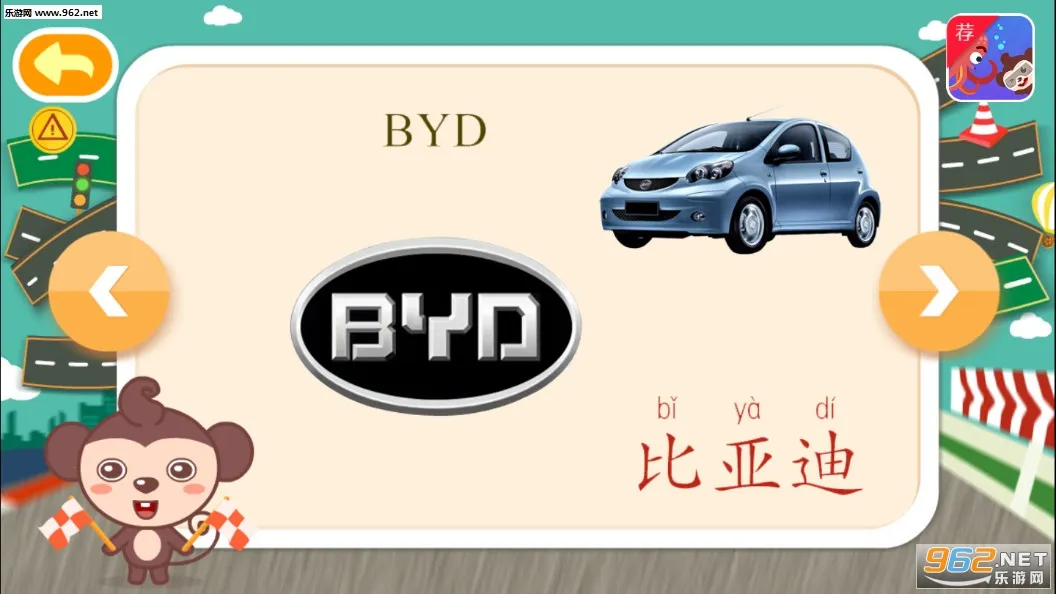 ����ϳ���v1.6.07 ��Ѱ��ͼ