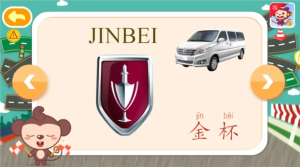 ����ϳ���