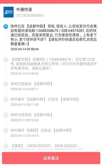 ����ٲ�2026���ذ�װ